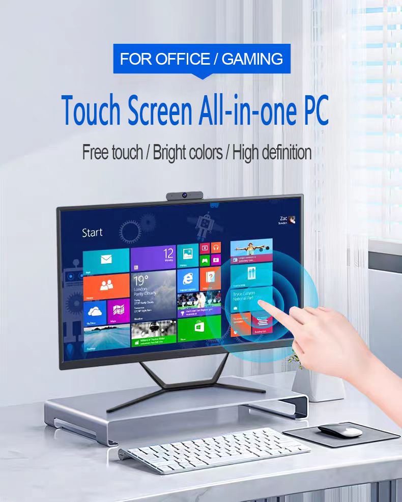 Computer peripherals